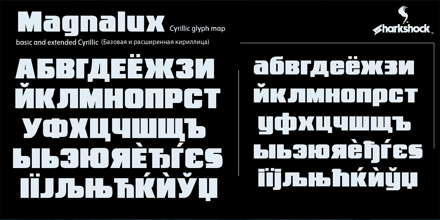 Magnalux